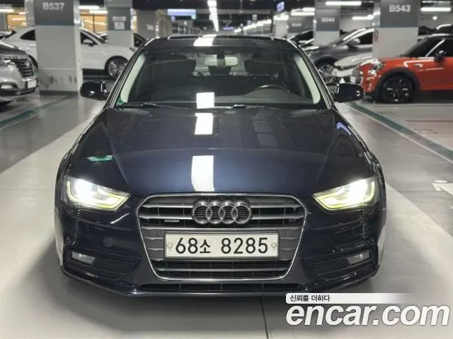 AUDI A4 — из Кореи под ключ