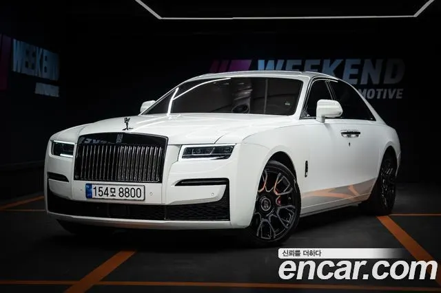 ROLLS-ROYCE GHOST 2022