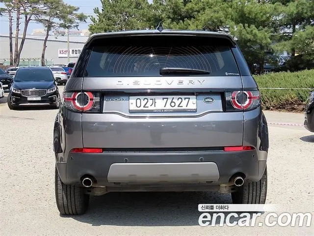 LAND ROVER DISCOVERY SPORT 2017 — 85 544 км, серый, Корея — под ключ — фото 4