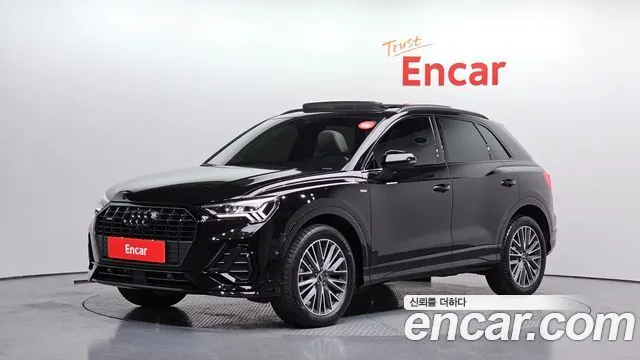 AUDI Q3 — из Кореи под ключ