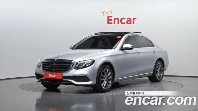 MERCEDES-BENZ E-CLASS W213 — из Кореи под ключ