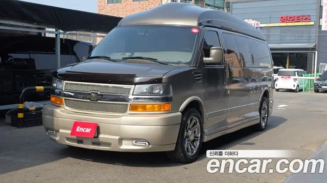 CHEVROLET EXPRESS VAN 2014