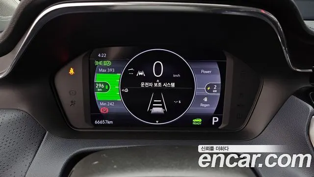 CHEVROLET BOLT 2022 — 66 657 км, серебристо-серый, Корея — под ключ — фото 8