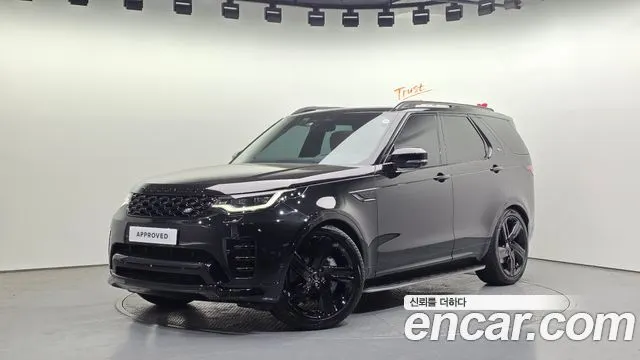 LAND ROVER DISCOVERY 5 2024