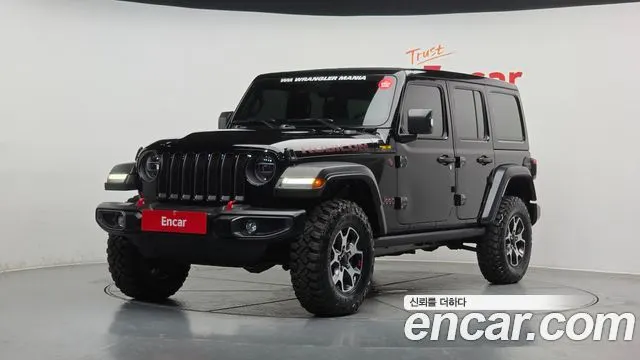 JEEP WRANGLER 2022
