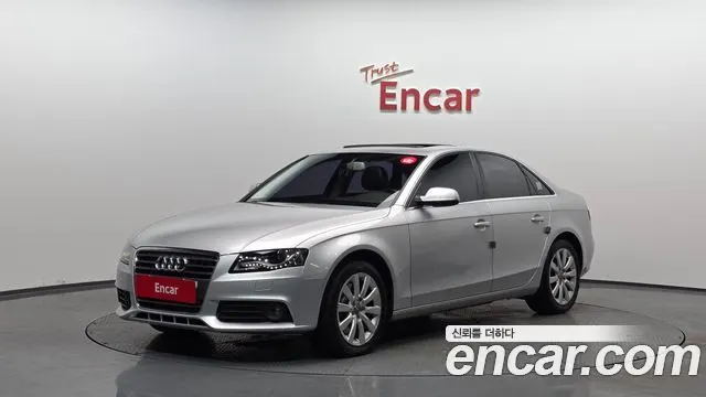 AUDI A4 — из Кореи под ключ