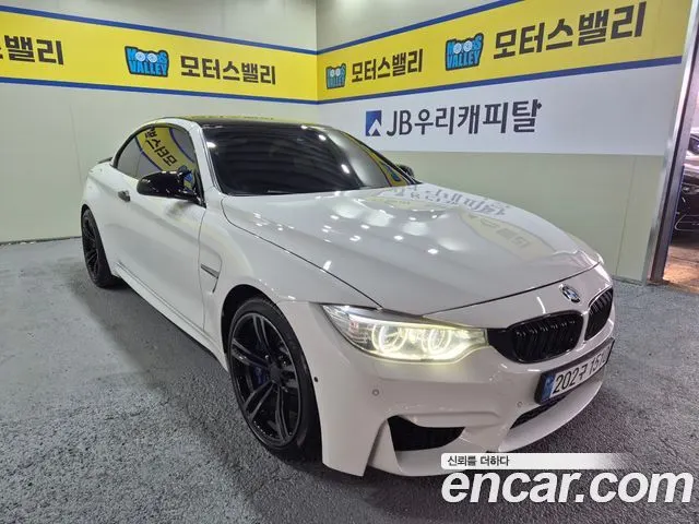 BMW M4 2016 — 122 000 км, белый, Корея — под ключ — фото 2