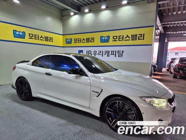 BMW M4 2016 — 122 000 км, белый, Корея — под ключ — фото 3