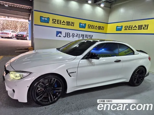 BMW M4 2016 — 122 000 км, белый, Корея — под ключ — фото 8