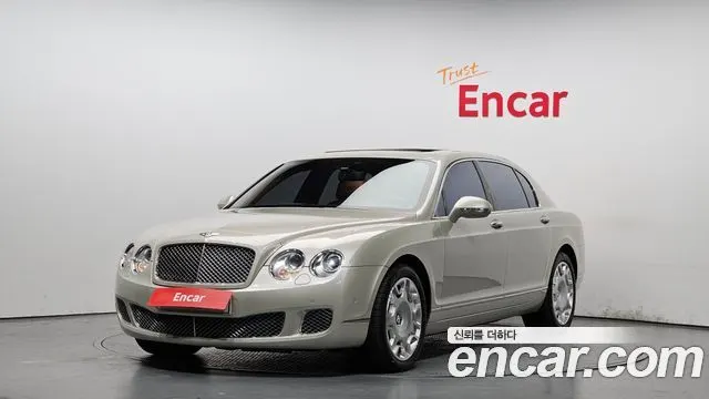 BENTLEY FLYING SPUR — из Кореи под ключ
