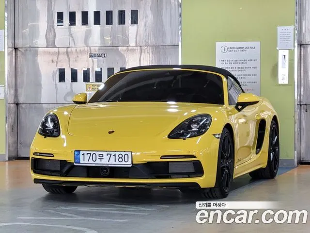 PORSCHE 718 BOXSTER 2022