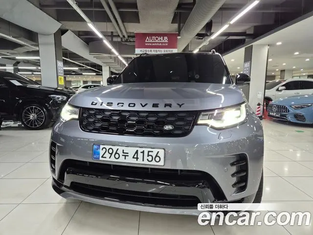 LAND ROVER DISCOVERY 5 — из Кореи под ключ