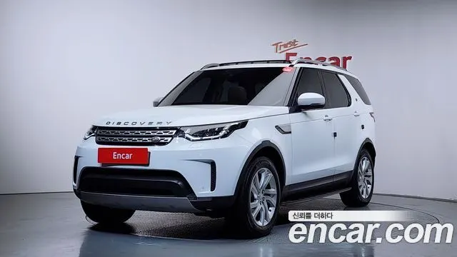 LAND ROVER DISCOVERY 5 — из Кореи под ключ