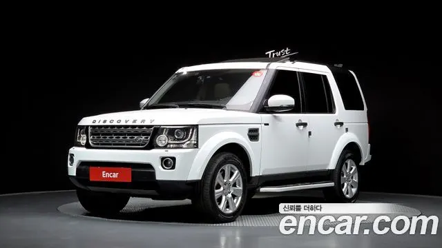 LAND ROVER DISCOVERY 4 — из Кореи под ключ