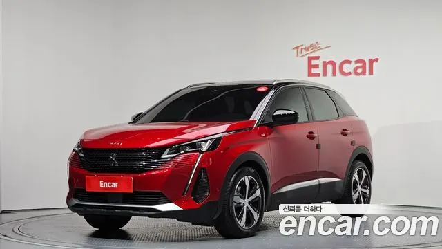 PEUGEOT 3008 — из Кореи под ключ