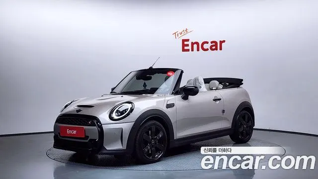 MINI COOPER S CONVERTIBLE — из Кореи под ключ