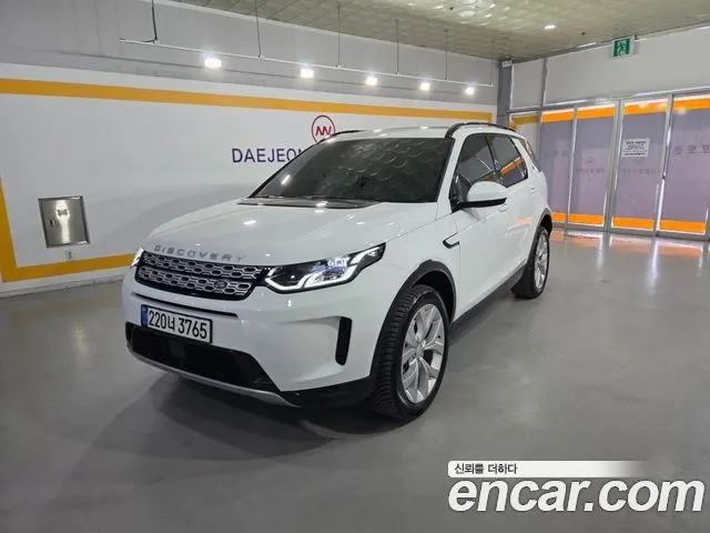 LAND ROVER DISCOVERY SPORT 2023 — 37 083 км, белый, Корея — под ключ — фото 11