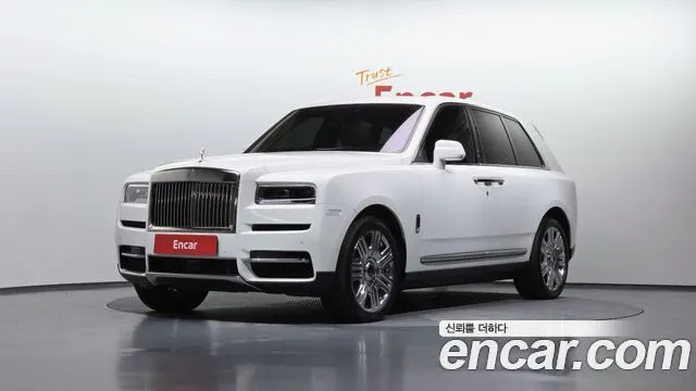 ROLLS-ROYCE CULLINAN 2023