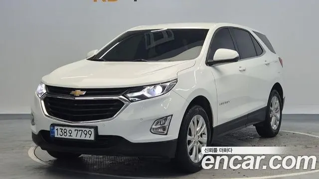 CHEVROLET EQUINOX 2020