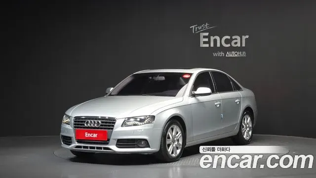 AUDI A4 — из Кореи под ключ