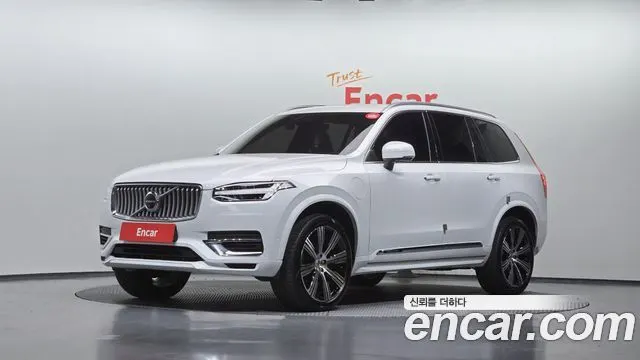 VOLVO XC90 2022
