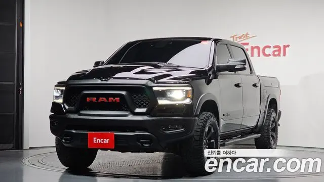 DODGE RAM PICKUP 2020