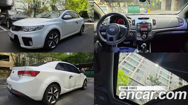 KIA FORTE COUPE 2011