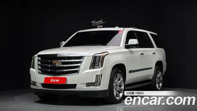 CADILLAC ESCALADE — из Кореи под ключ