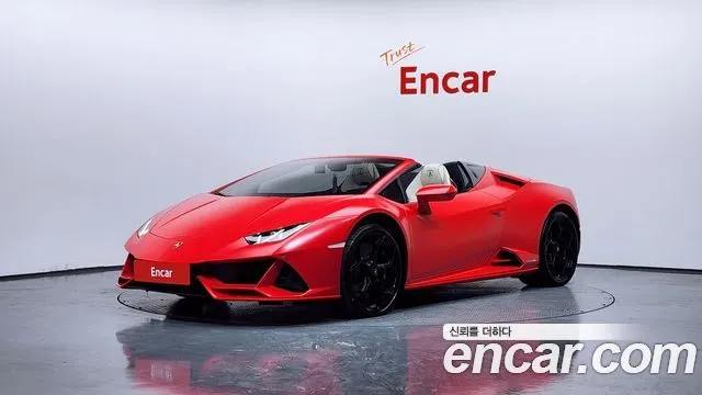 LAMBORGHINI HURACAN 2023