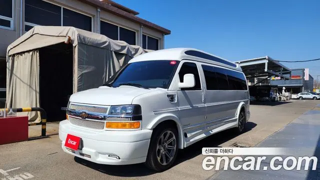 CHEVROLET EXPRESS VAN 2017
