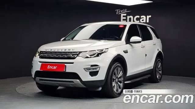 LAND ROVER DISCOVERY SPORT — из Кореи под ключ