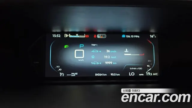 CITROEN GRAND C4 PICASSO 2017 — 84 564 км, белый, Корея — под ключ — фото 8