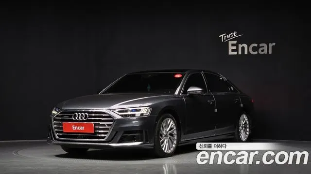AUDI A8 — из Кореи под ключ