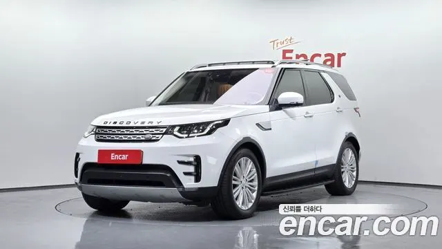 LAND ROVER DISCOVERY 5 — из Кореи под ключ