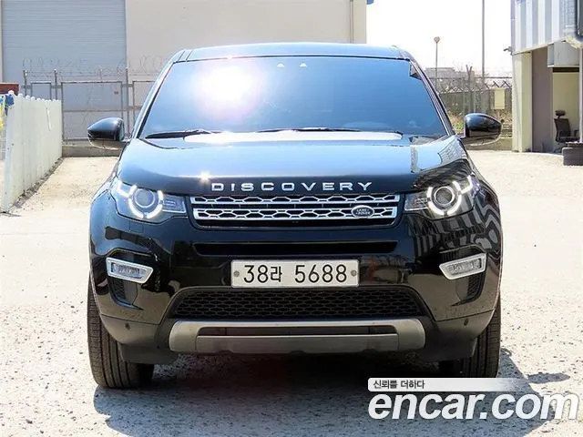 LAND ROVER DISCOVERY SPORT — из Кореи под ключ