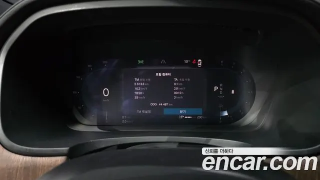 VOLVO S90 2023 — 44 487 км, белый, Корея — под ключ — фото 8
