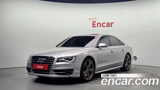 AUDI S8 2013