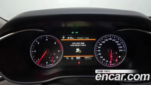 GENESIS G70 2018 — 140 721 км, светло-серебристый, Корея — под ключ — фото 8