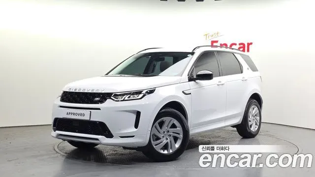 LAND ROVER DISCOVERY SPORT 2025