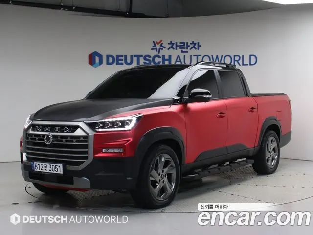 Автомобиль из Кореи, Китая или Японии под ключ — ДАРЭ