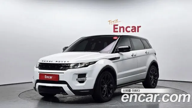LAND ROVER RANGE ROVER EVOQUE — из Кореи под ключ