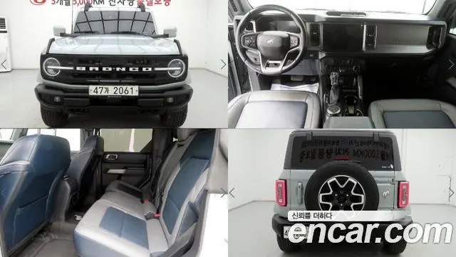 FORD BRONCO — из Кореи под ключ
