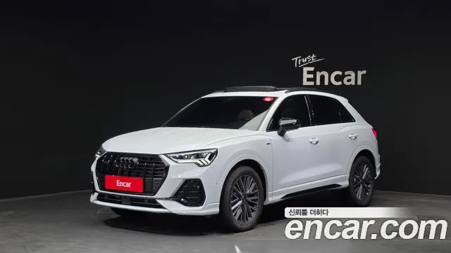 AUDI Q3 — из Кореи под ключ