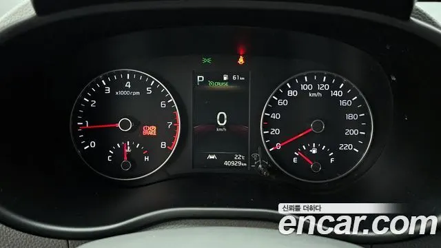 KIA MORNING URBAN 2021 — 40 929 км, белый-перламутр, Корея — под ключ — фото 8