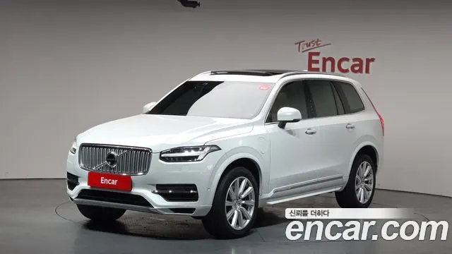 VOLVO XC90 — из Кореи под ключ