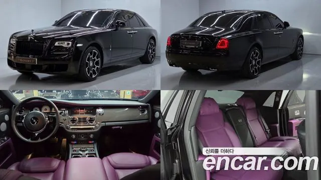 ROLLS-ROYCE GHOST — из Кореи под ключ