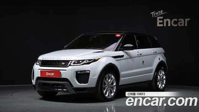 LAND ROVER RANGE ROVER EVOQUE — из Кореи под ключ