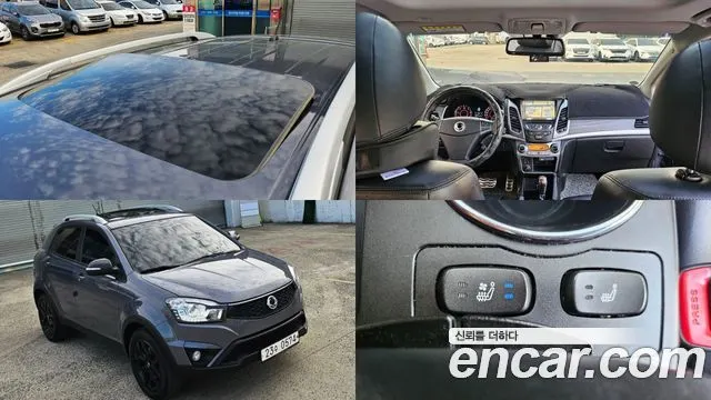 KGM KORANDO C — из Кореи под ключ