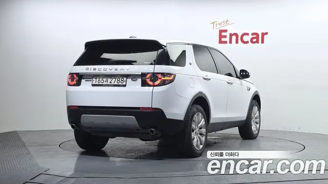 LAND ROVER DISCOVERY SPORT 2015 — 152 434 км, белый, Корея — под ключ — фото 2