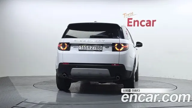 LAND ROVER DISCOVERY SPORT 2015 — 152 434 км, белый, Корея — под ключ — фото 4